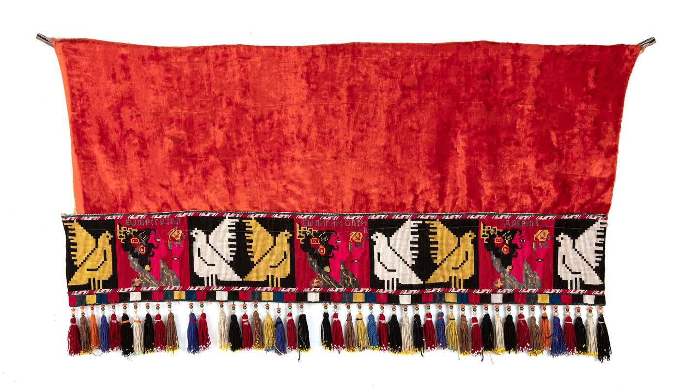 Velvet Valance