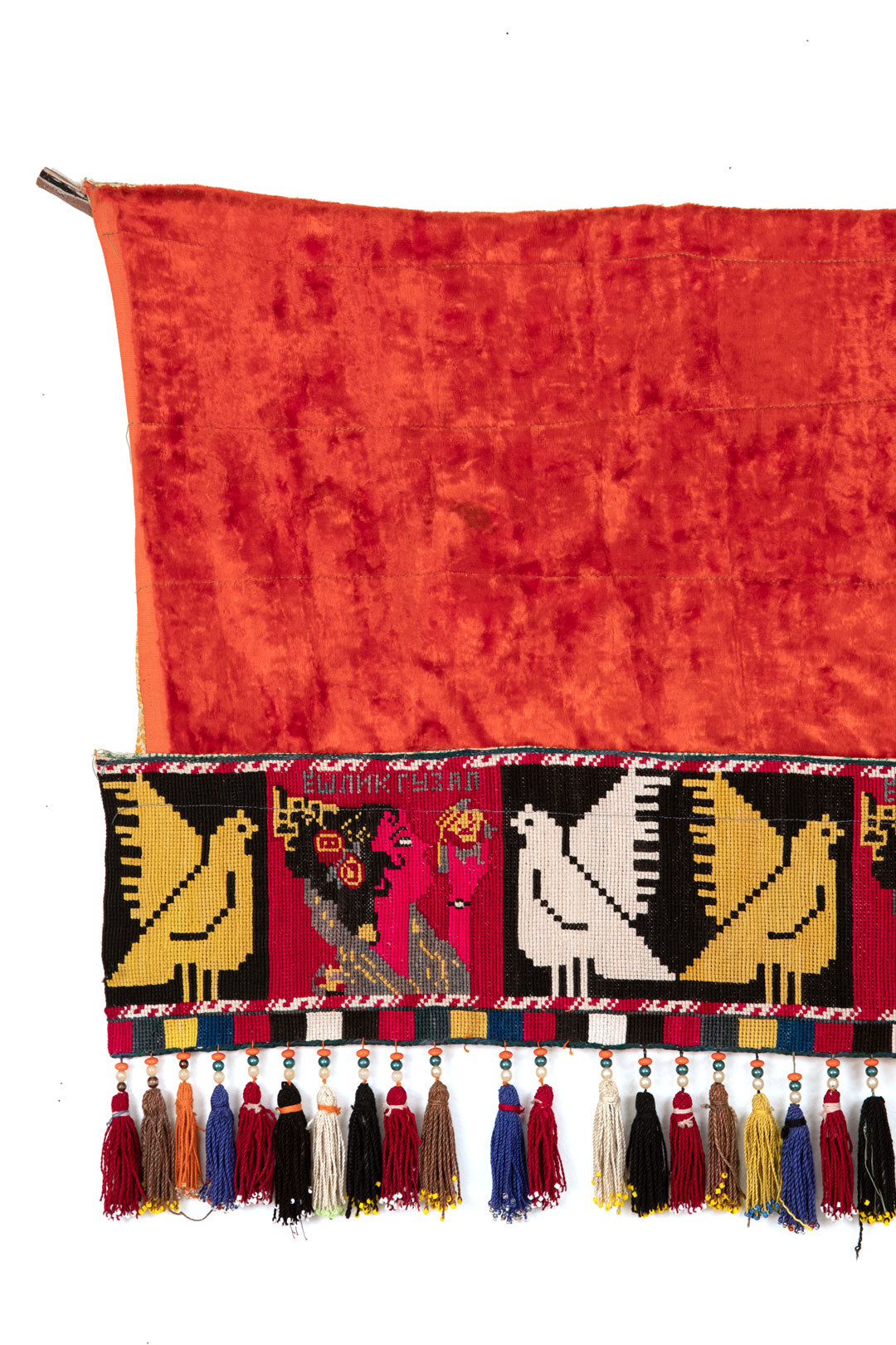 Velvet Valance