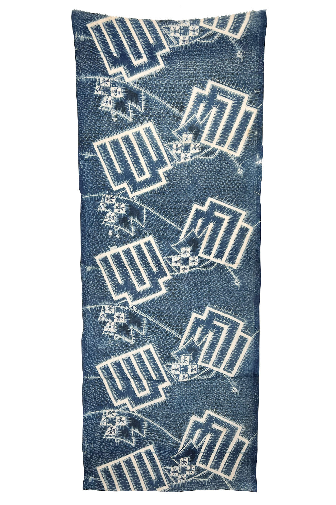 Narumi Kongata Panel