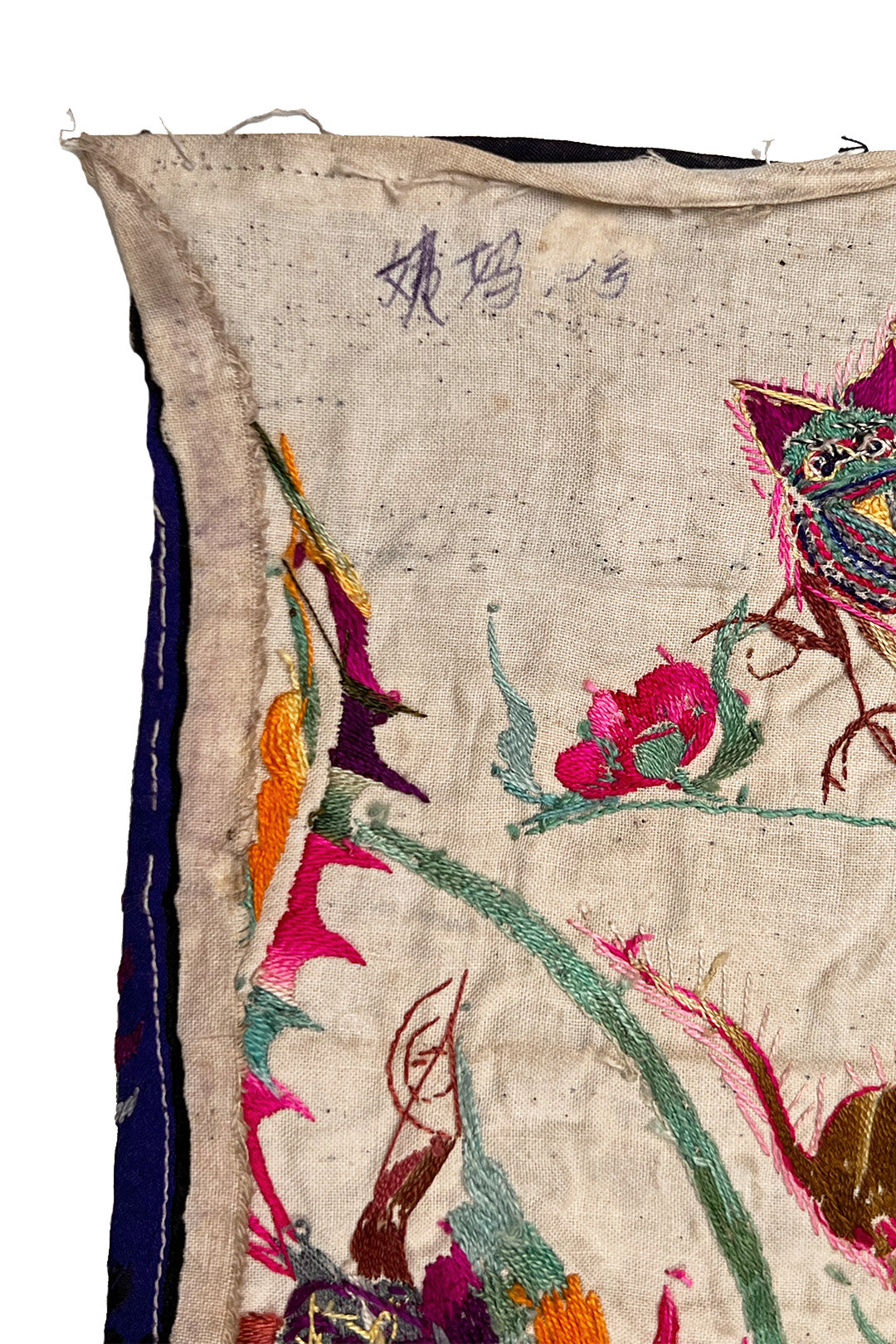 Hmong Embroidery Fragment (Pair)