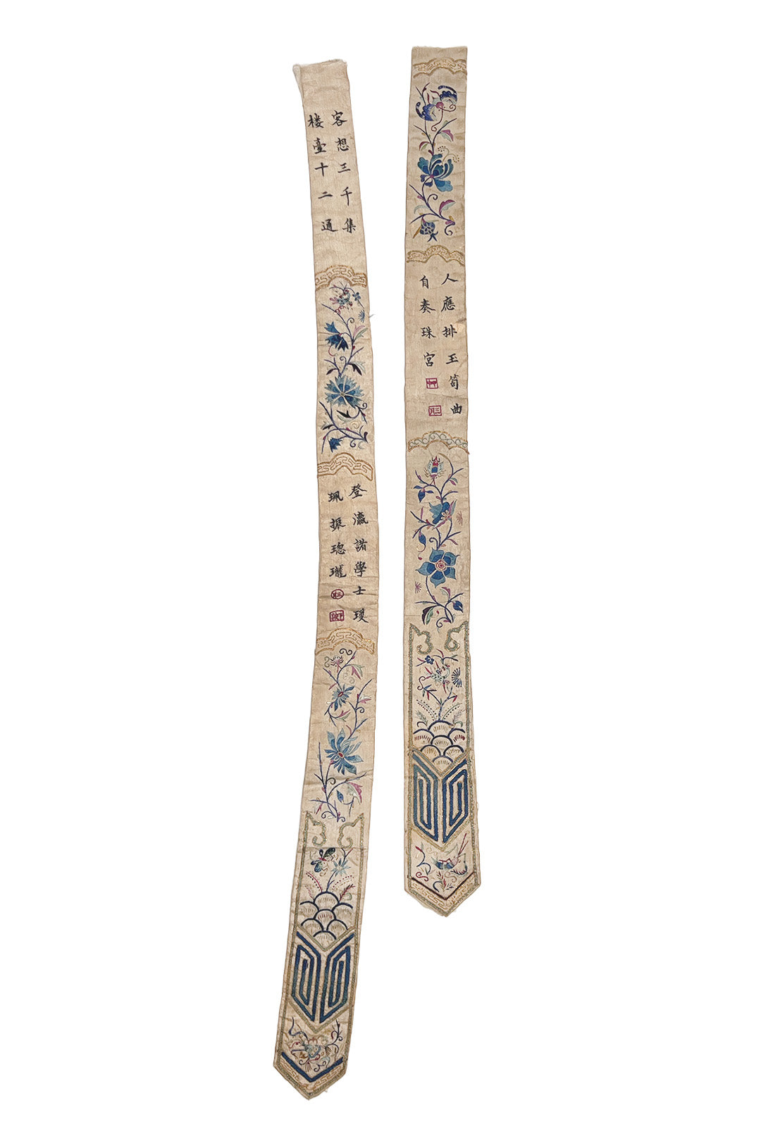 Embroidered Fragments