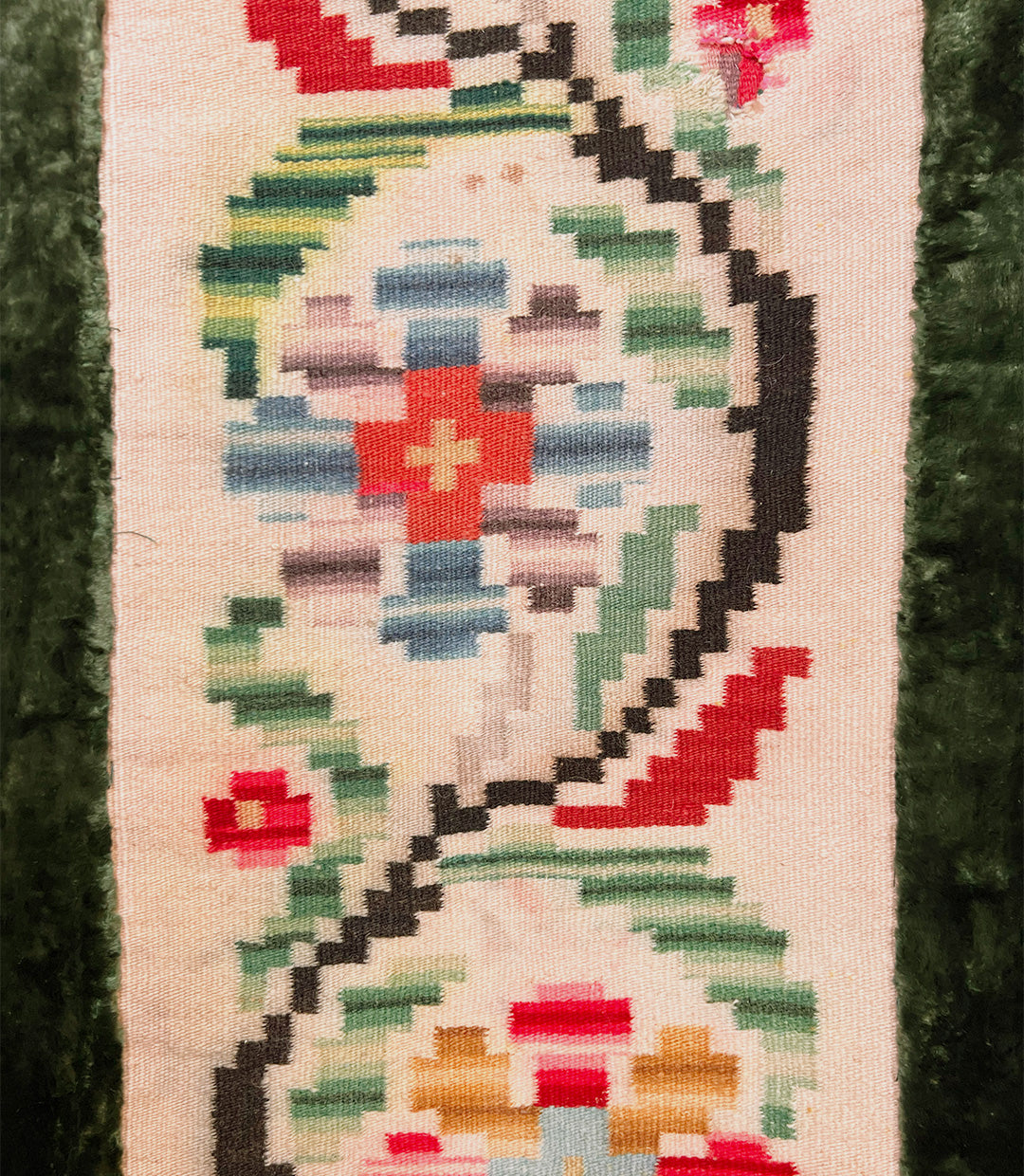 Serape Fragment Runner