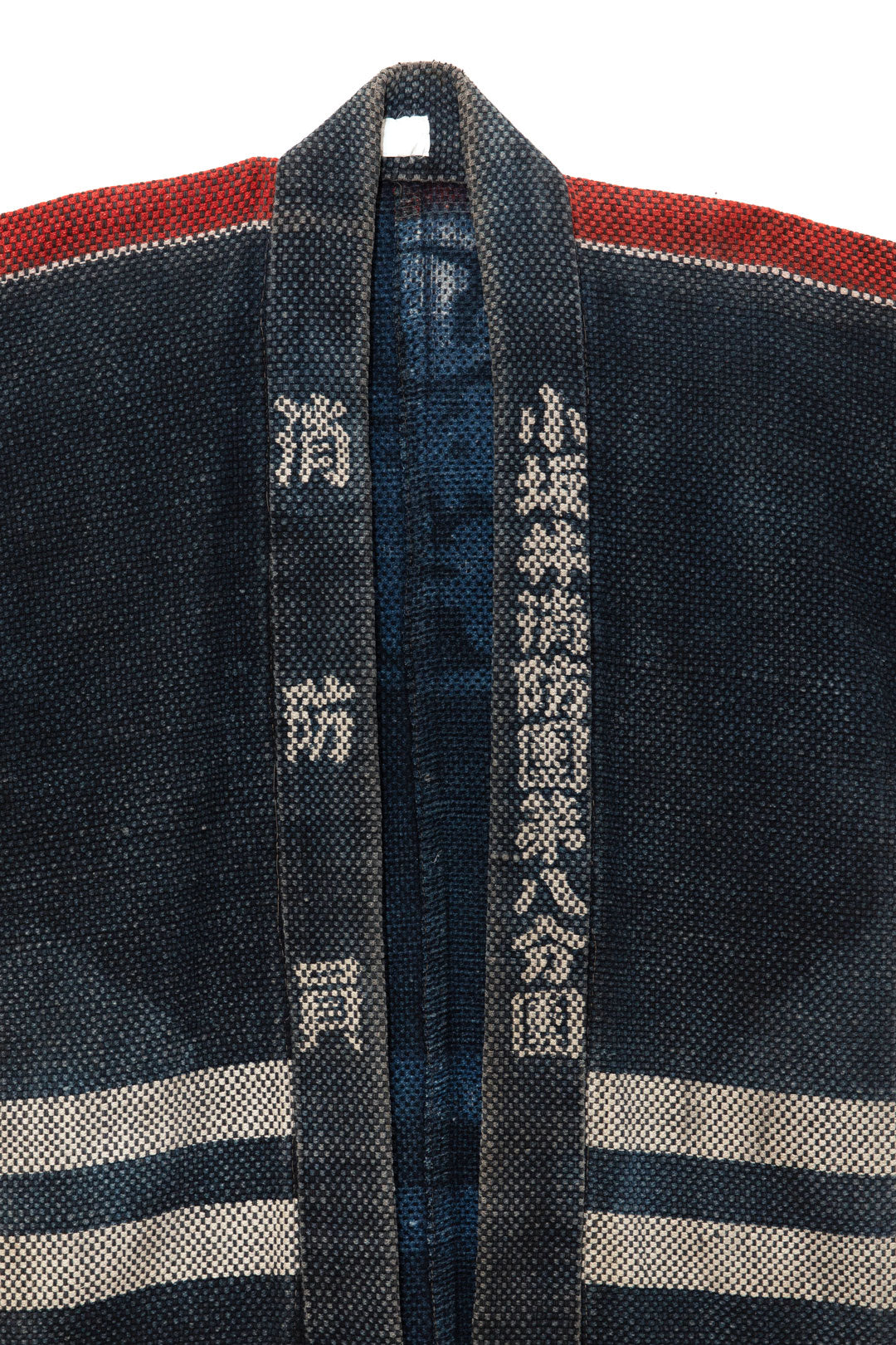 Indigo Fireman's Jacket