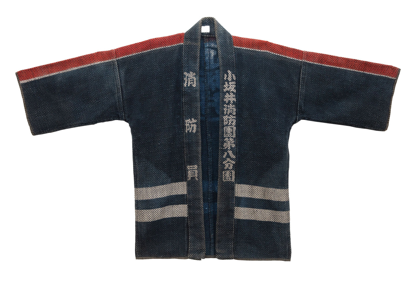 Indigo Fireman's Jacket