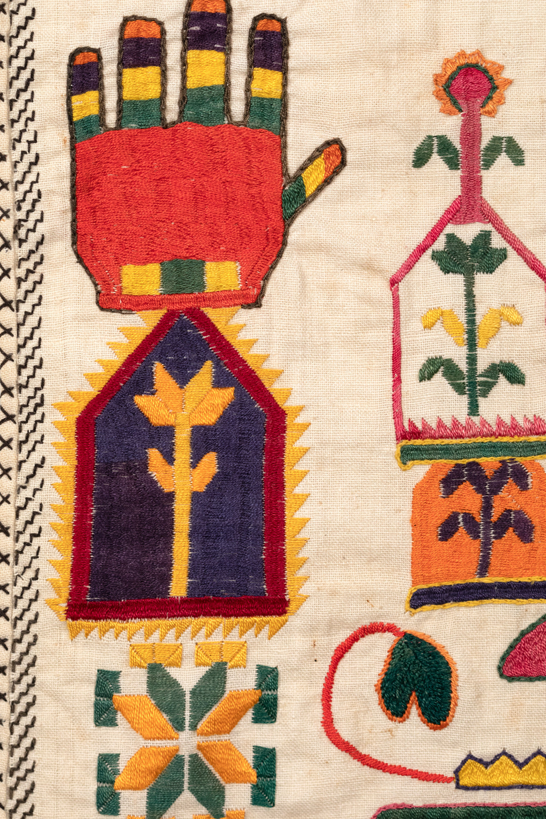Afghan Sampler