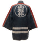 Indigo Fireman's Jacket