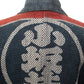 Indigo Fireman's Jacket