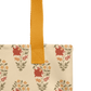 Ottoman Tote bag