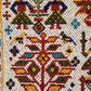 Beaded Pictorial Square